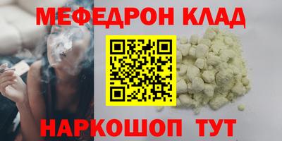 каннабис Нягань