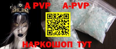 каннабис Нягань