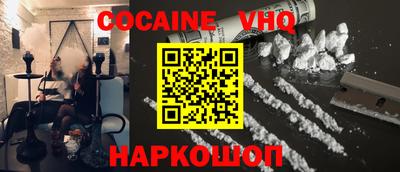 каннабис Нягань