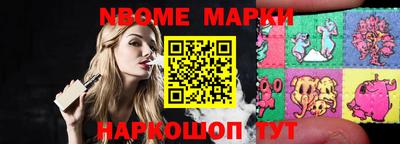 каннабис Нягань