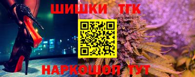 эйфоретик Обнинск
