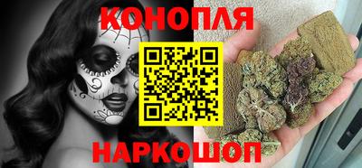 эйфоретик Обнинск