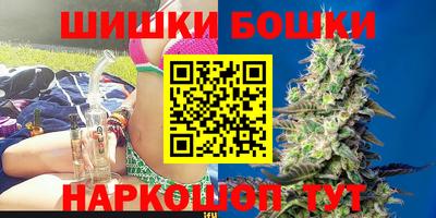 эйфоретик Обнинск