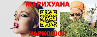 MESCALINE Обь