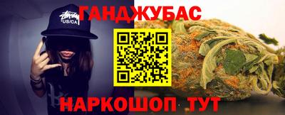 эйфоретик Обнинск