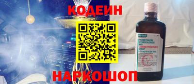 каннабис Нягань