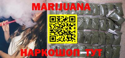эйфоретик Обнинск