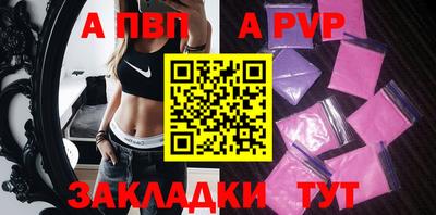 MESCALINE Обь