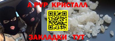 MESCALINE Обь