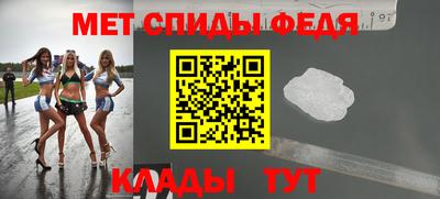 MESCALINE Обь