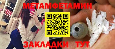 каннабис Нягань