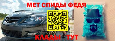 каннабис Нягань