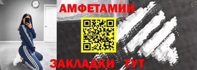 MESCALINE Обь