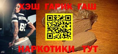 MESCALINE Обь
