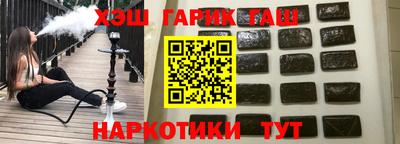 каннабис Нягань