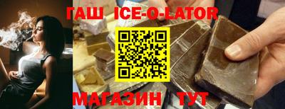 каннабис Нягань