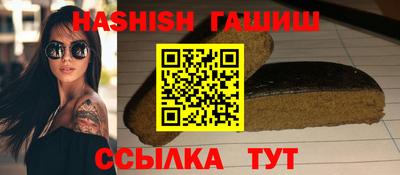 эйфоретик Обнинск
