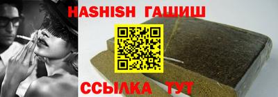 эйфоретик Обнинск