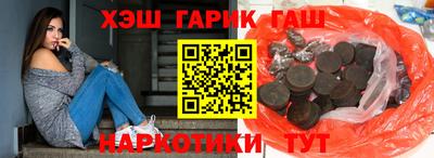эйфоретик Обнинск