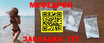 каннабис Нягань