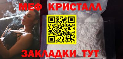 MESCALINE Обь