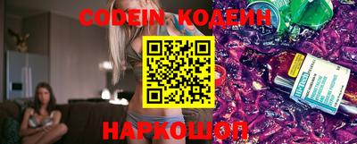 каннабис Нягань