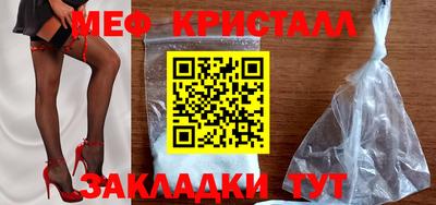 каннабис Нягань