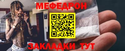 каннабис Нягань